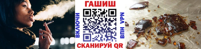 ГАШ убойный  Удачный 