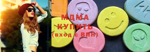 прущая мука Лиски