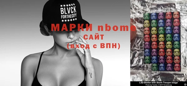 ECSTASY Магас