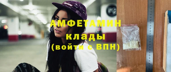 ECSTASY Магас