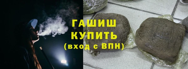 ECSTASY Магас