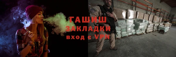 ECSTASY Магас
