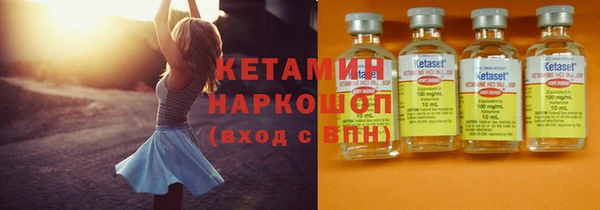 стаф Магадан