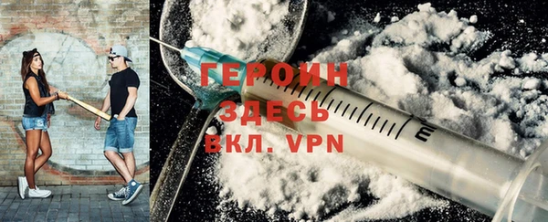 стаф Магадан