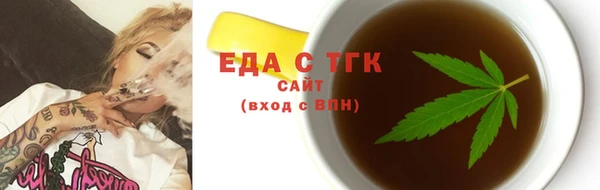 стаф Магадан