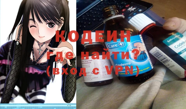 ECSTASY Магас