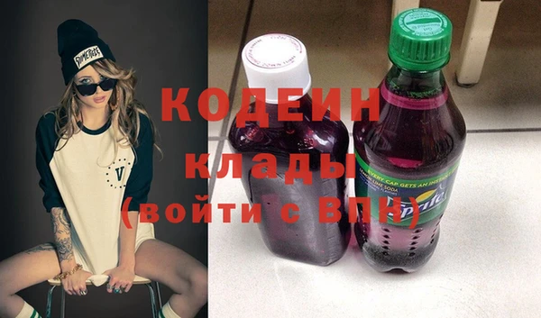стаф Магадан