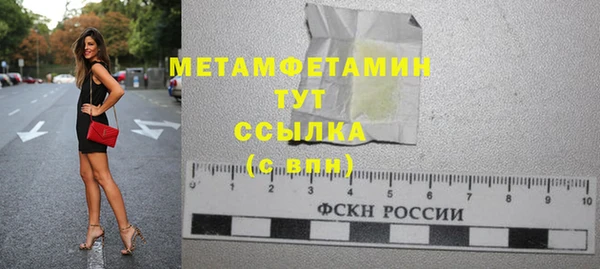 ECSTASY Магас