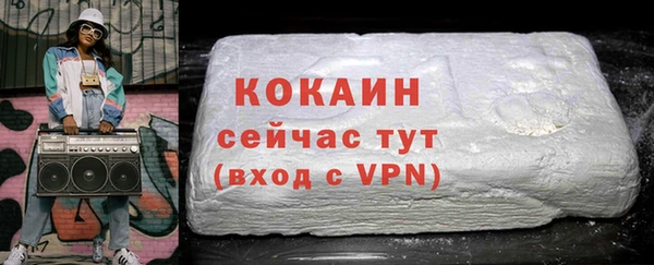 ECSTASY Магас