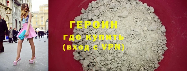 стаф Магадан