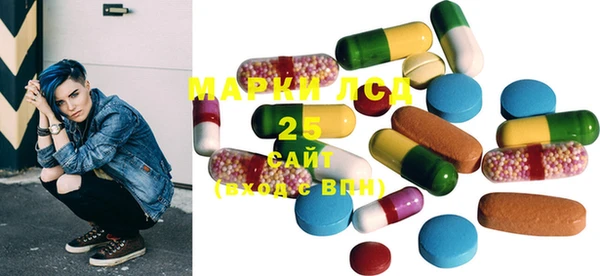 мефедрон VHQ Майский