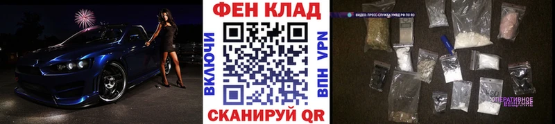 Метамфетамин Декстрометамфетамин 99.9%  Удачный 